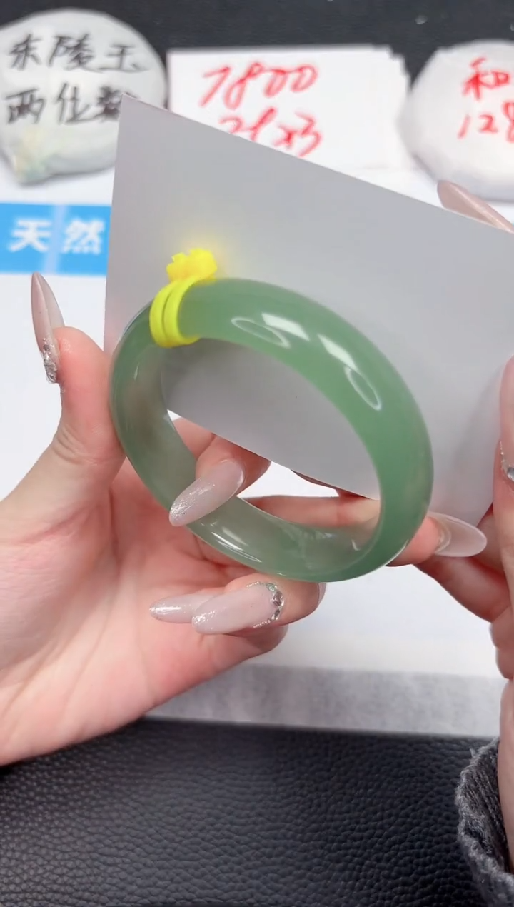 【闪购商品】石英质玉手镯未镶嵌101-54.9