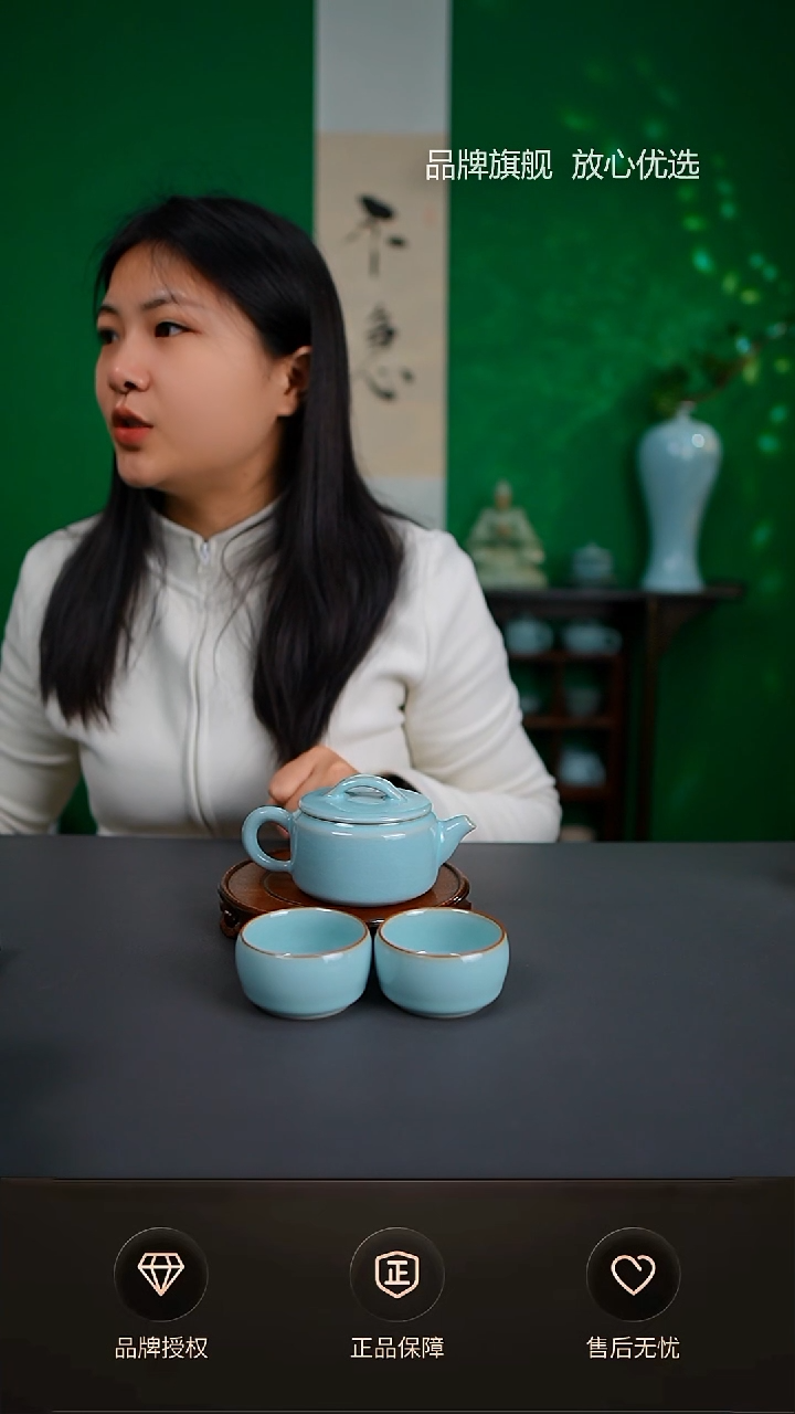 【闪购商品】杯一级天青汉瓦壶 一壶两杯
