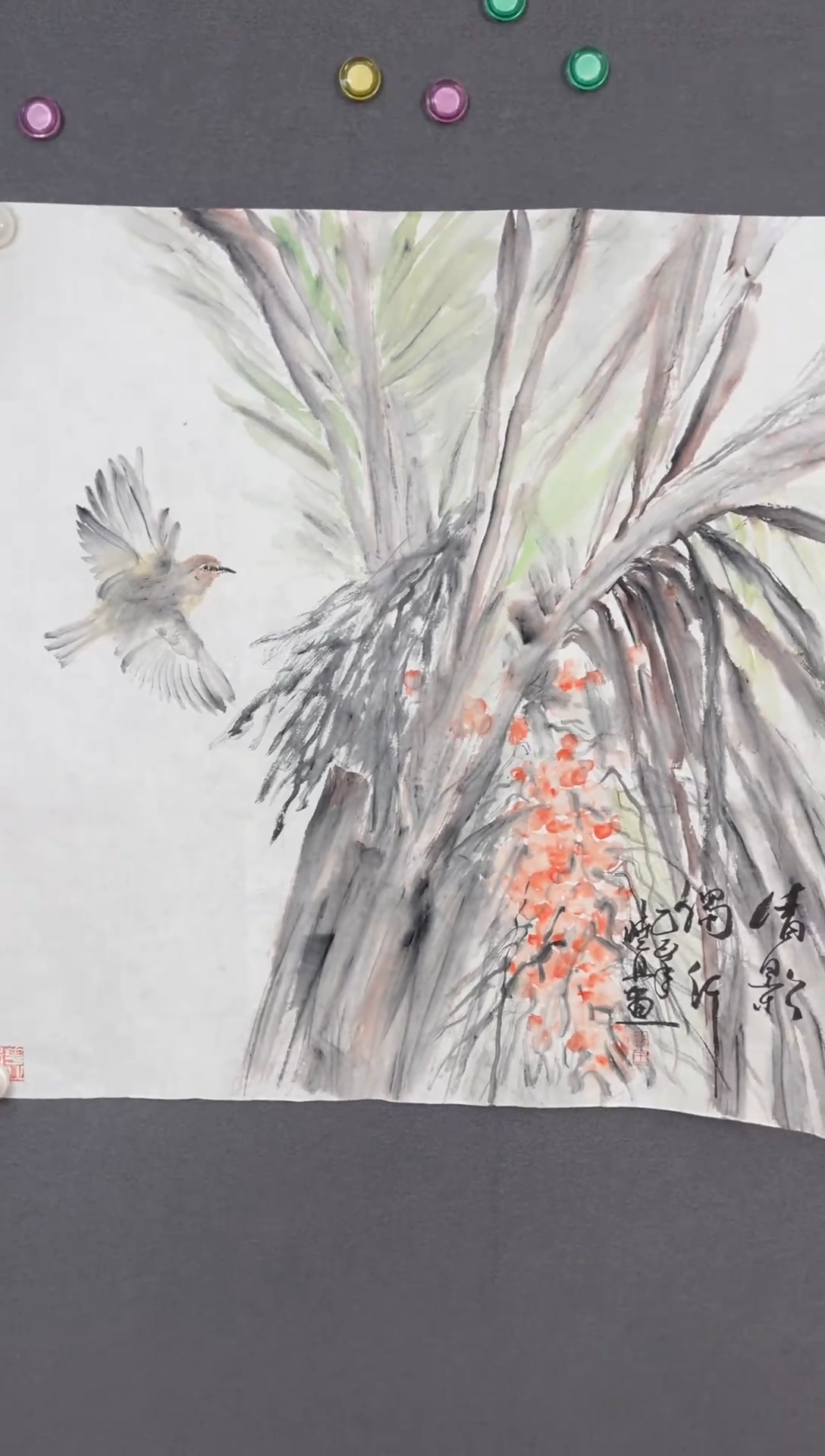 国画国画山水花鸟作品
