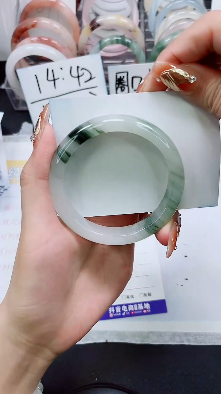 【闪购商品】石英质玉手镯未镶嵌S46-59/60