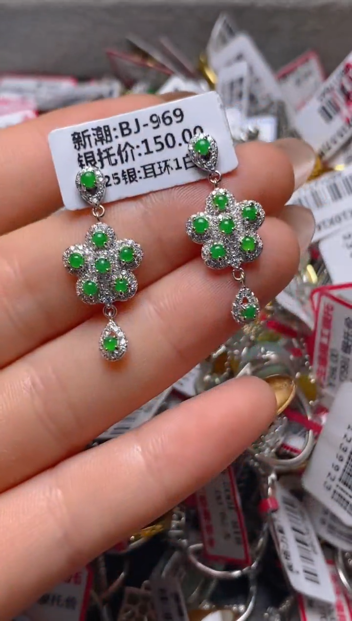 银S925镶嵌戒指翡翠百内无证书