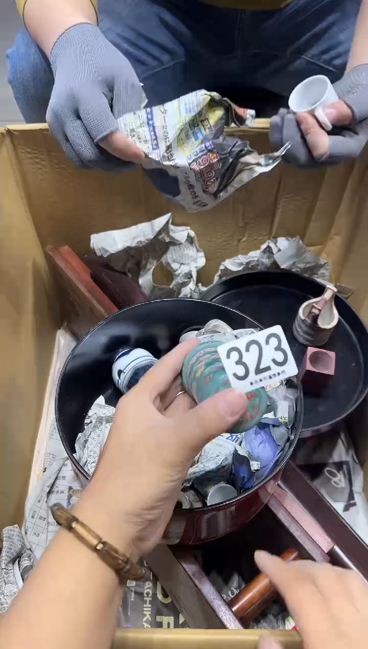 绅*323...........茶摆件