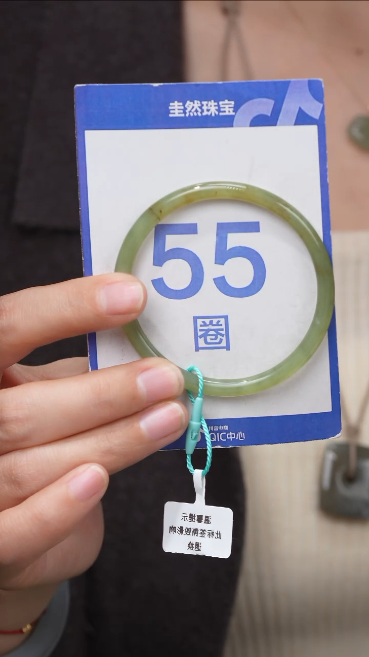 【闪购商品】和田玉手镯未镶嵌108