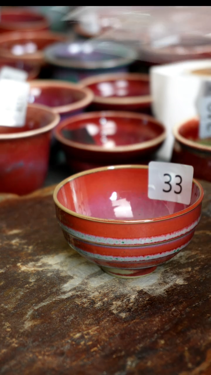 【闪购商品】摆件钧瓷窑变精品摆件