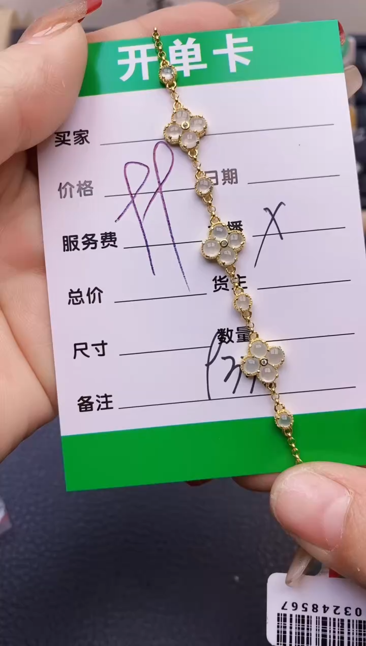 【闪购商品】翡翠戒指银S925镶嵌9336