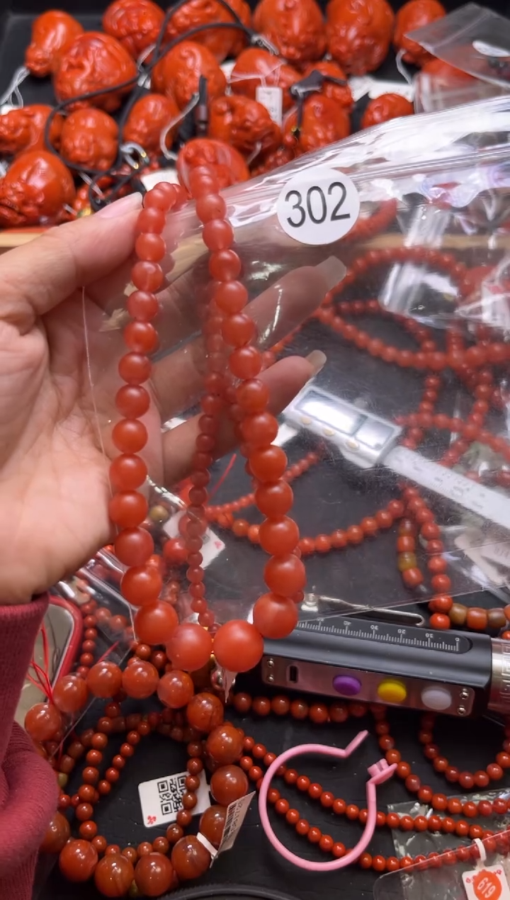 【闪购商品】南红玛瑙珠宝奇石未镶嵌302