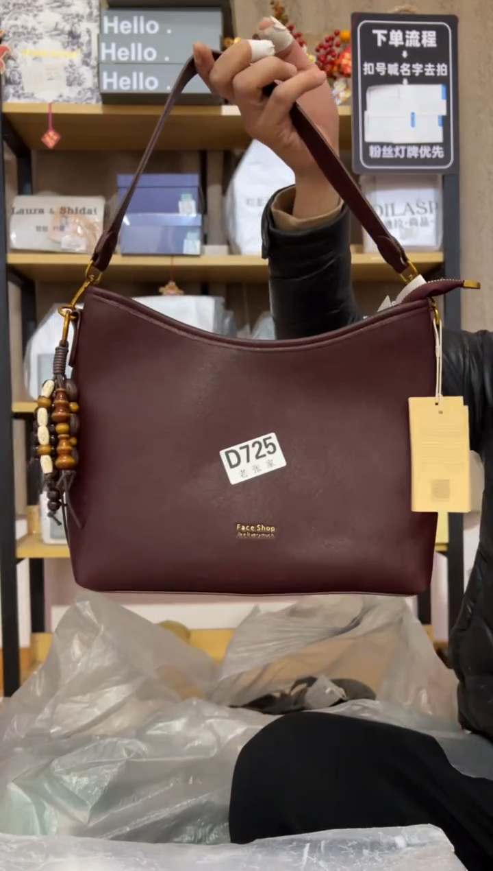 小牛剖层皮革老张家725