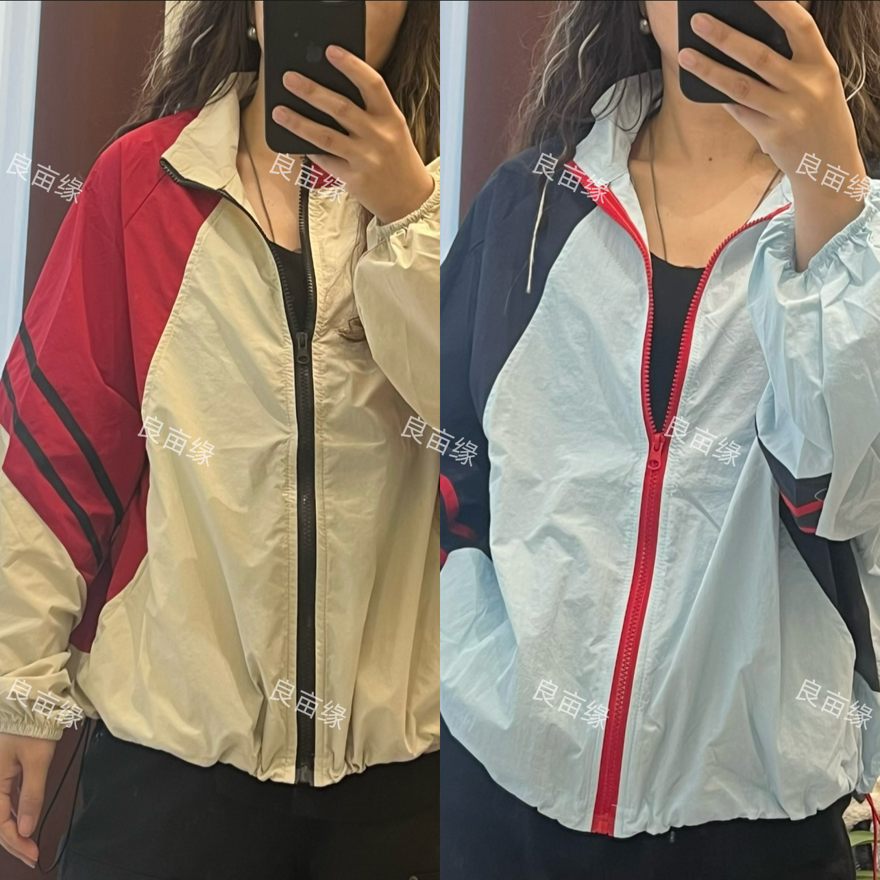 良亩缘休闲防晒衣外套