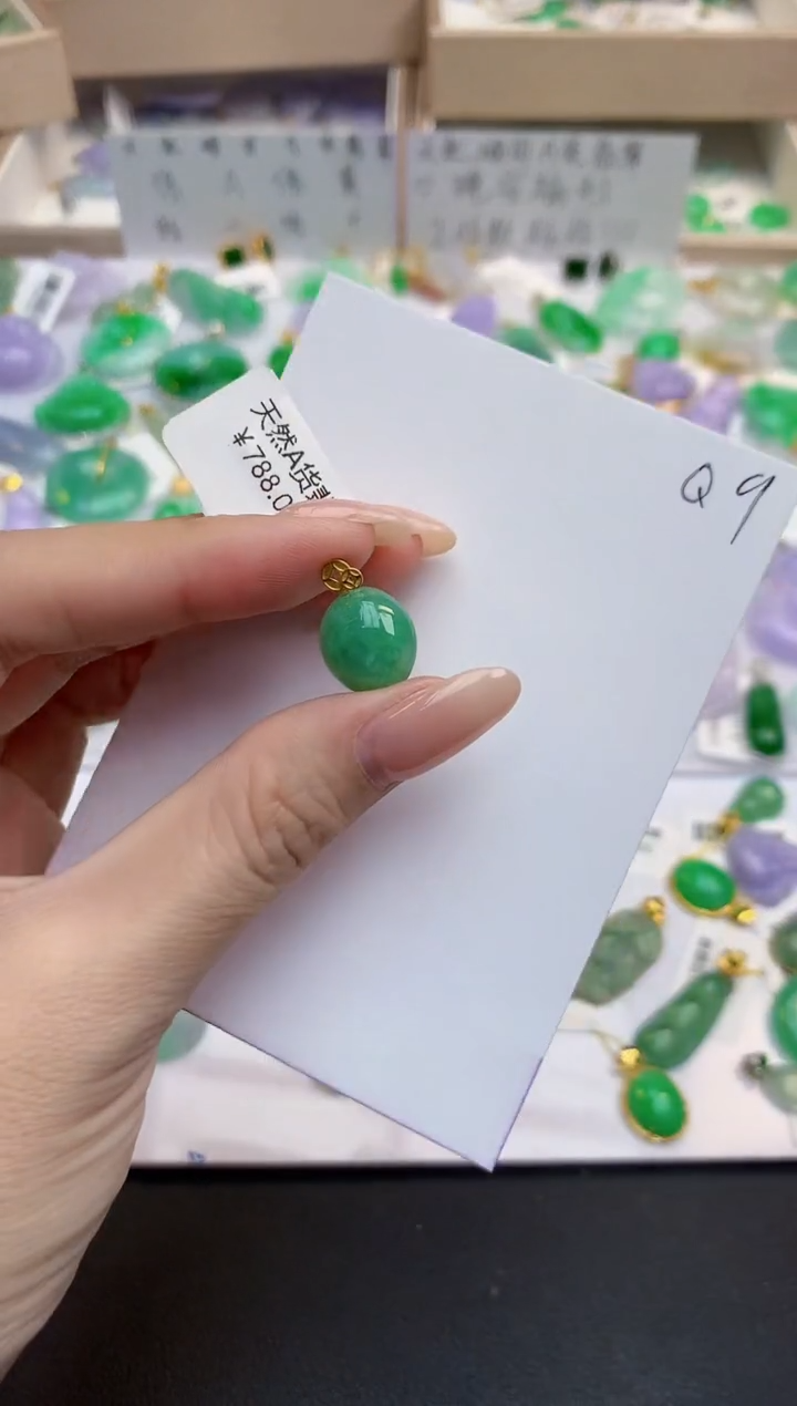 颈饰18K金镶嵌翡翠天然缅甸A货翡翠