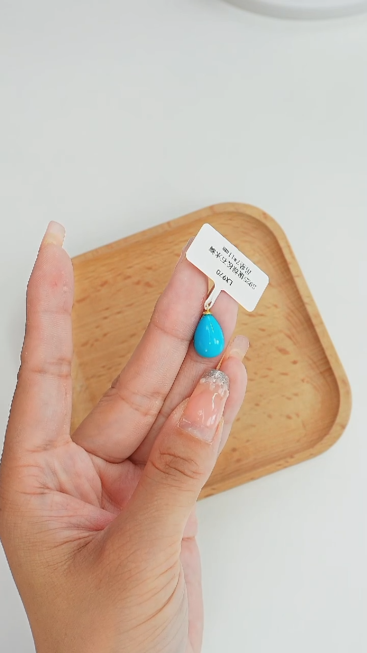 绿松石未镶嵌吊坠发货一件