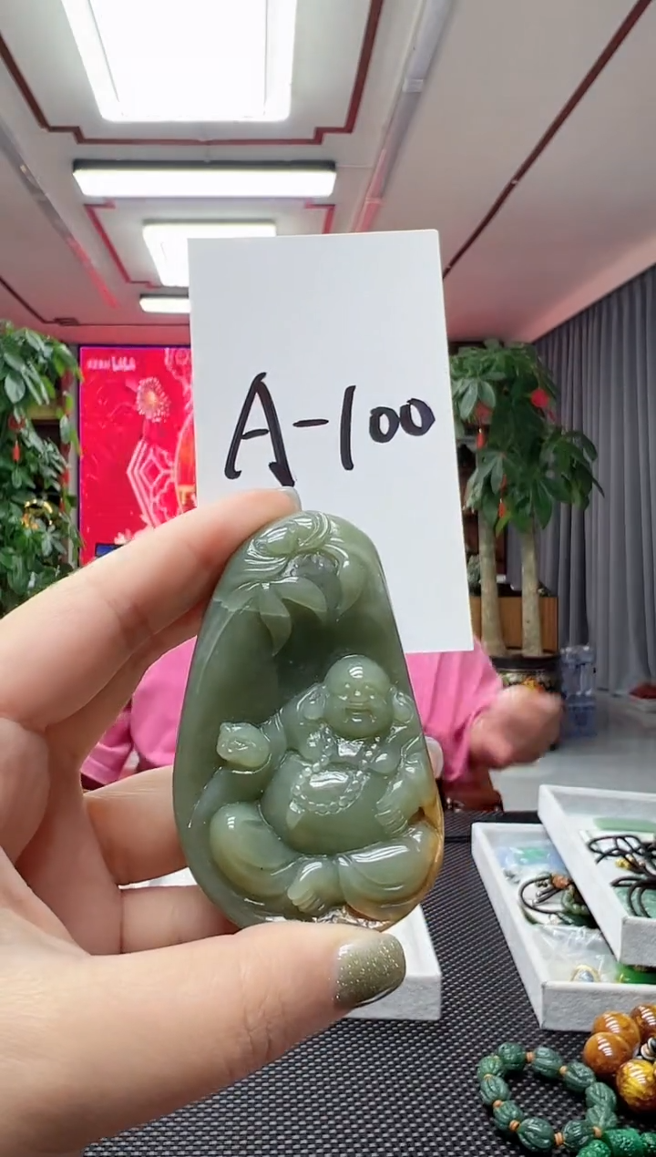 【闪购商品】和田玉把件未镶嵌多样性发货其中发一