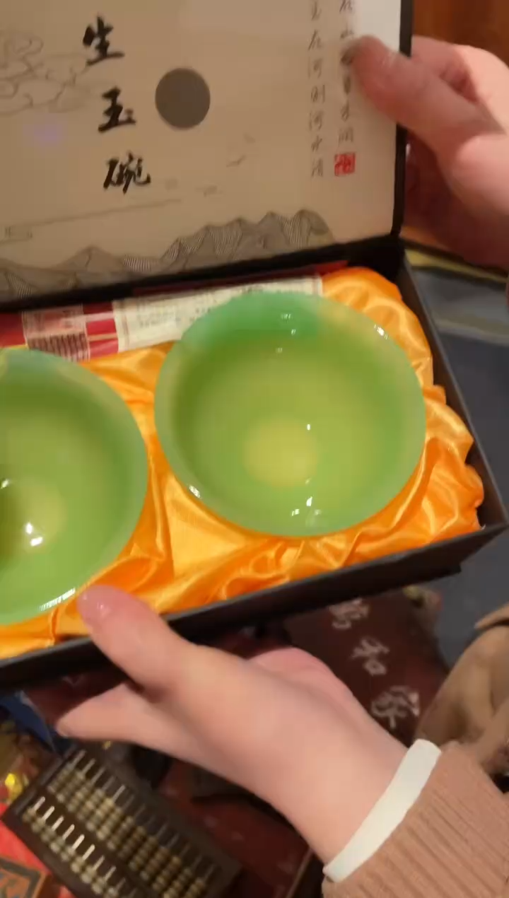 【闪购商品】一一一一一一两个碗