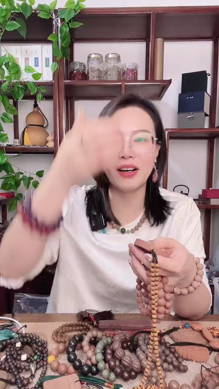 珠串青木香方一念之间