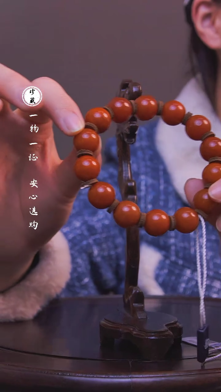 【闪购商品】铜X雪（先鉴后发，安心选购）