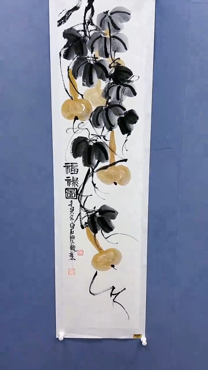 【闪购商品】绘画柳晓叶绘画4平尺花鸟