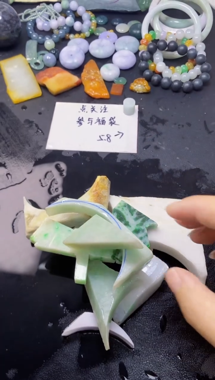 【闪购商品】翡翠未镶嵌颈饰197天然翡翠