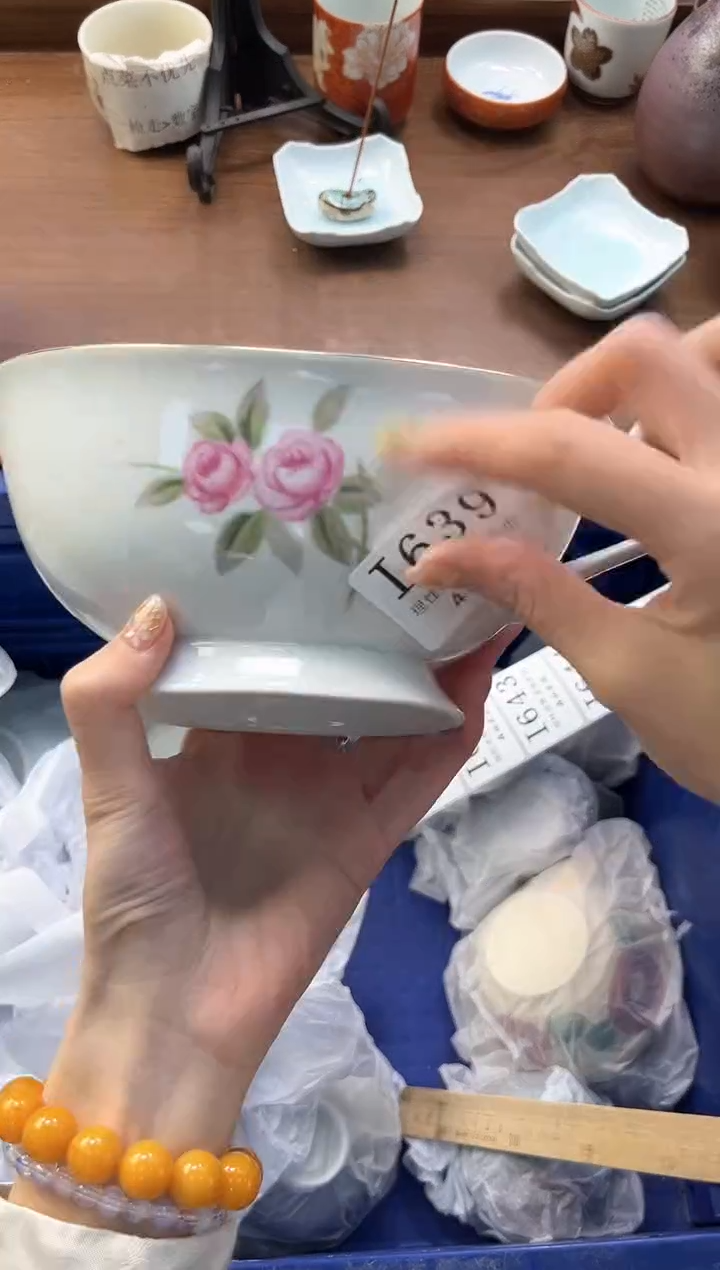 【闪购商品】瓷片----------I639