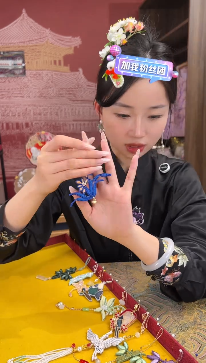 【闪购商品】刺绣苏绣世家非遗手工（压襟） 