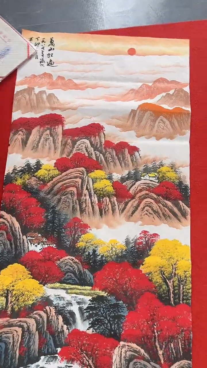 国画111111111111