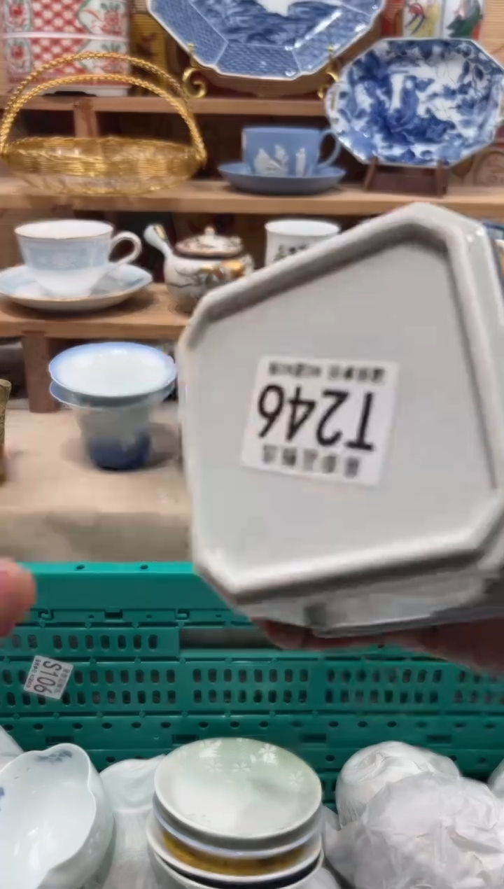 瓷片唐*儿瓷片------T246