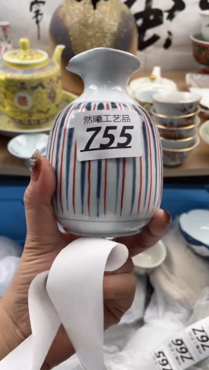 【闪购商品】瓷片755              