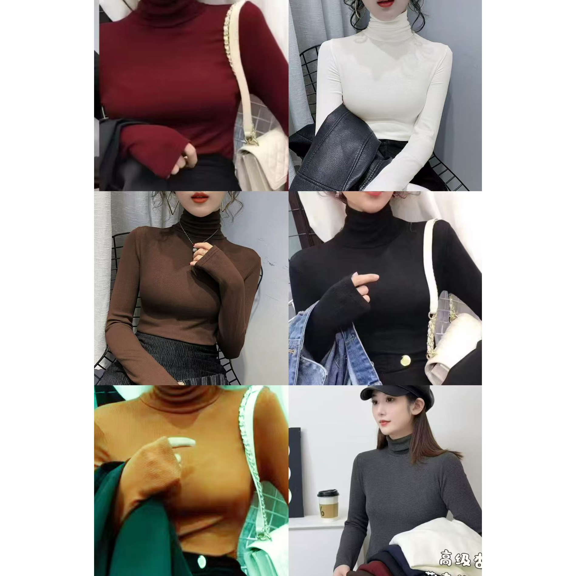 玲家精选61003款号百搭拉毛打底衫