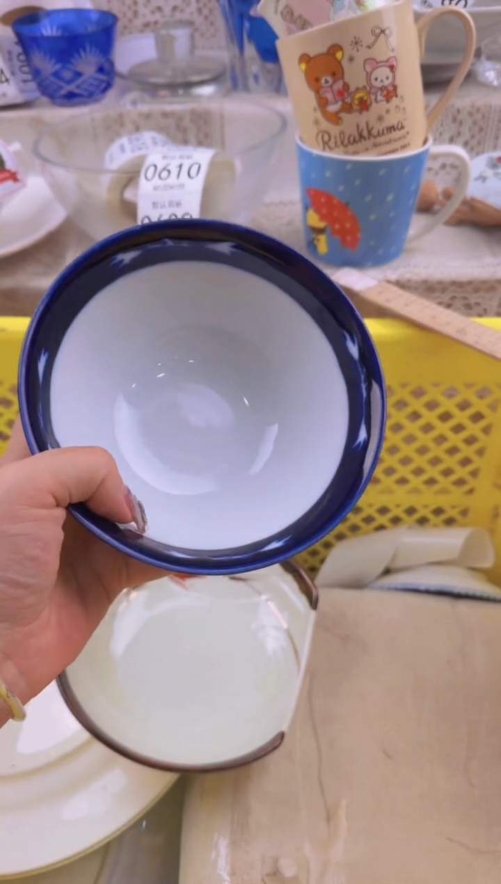 603默认微瑕，满20元包邮