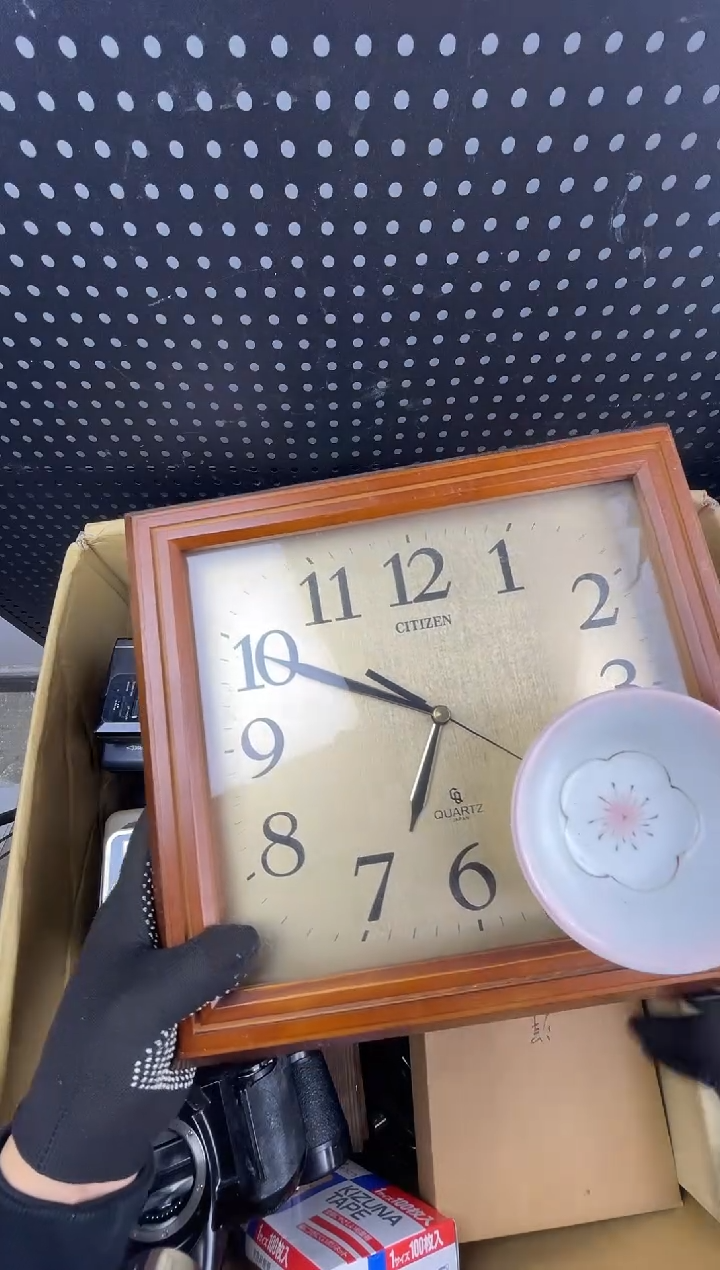 真* 小懂中古百货