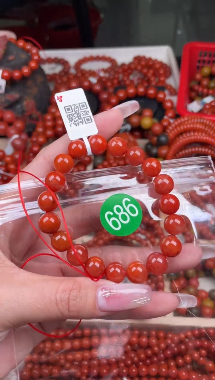 【闪购商品】南红玛瑙珠宝奇石未镶嵌686-10+