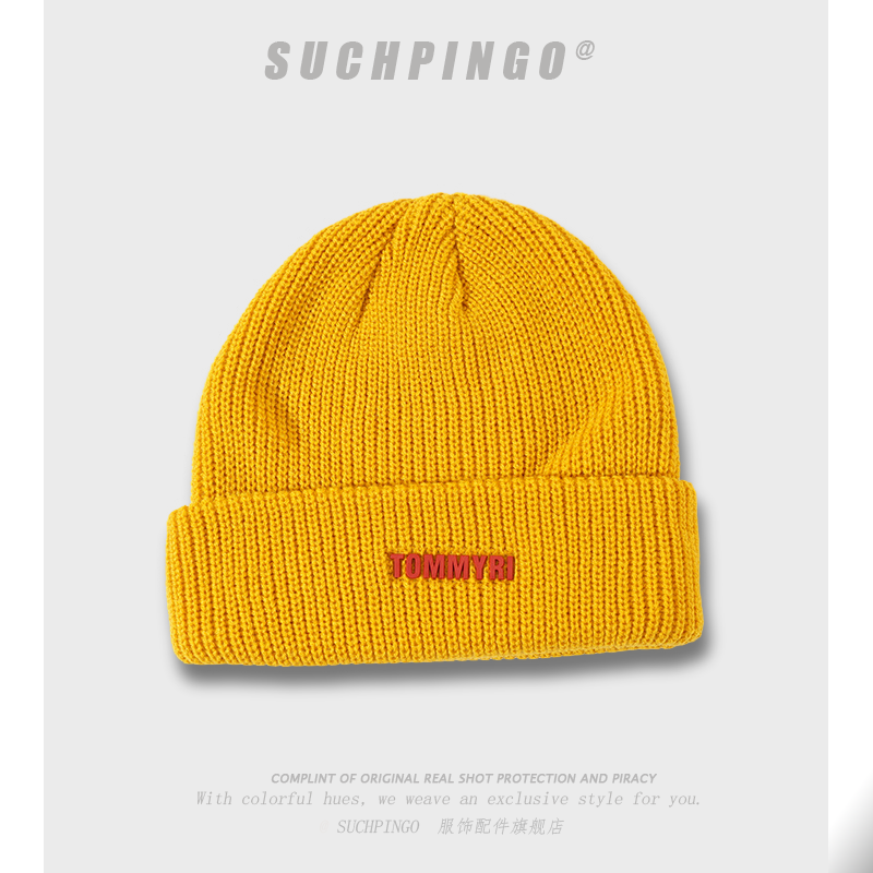 川西高级感旅游登山毛线帽子女款秋冬季针织帽氛围感纯色保暖冷帽