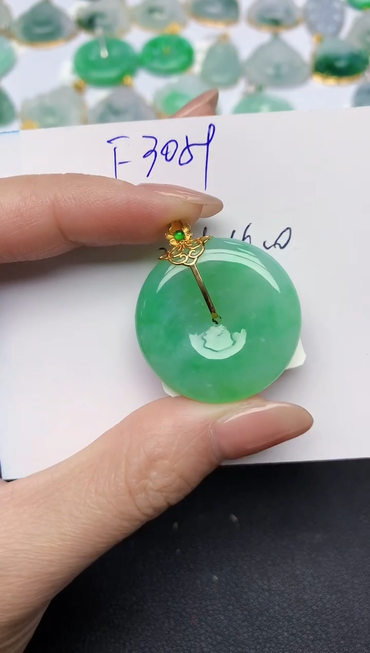 颈饰18K金镶嵌翡翠天然缅甸A货翡翠百元以上9元证书费自理