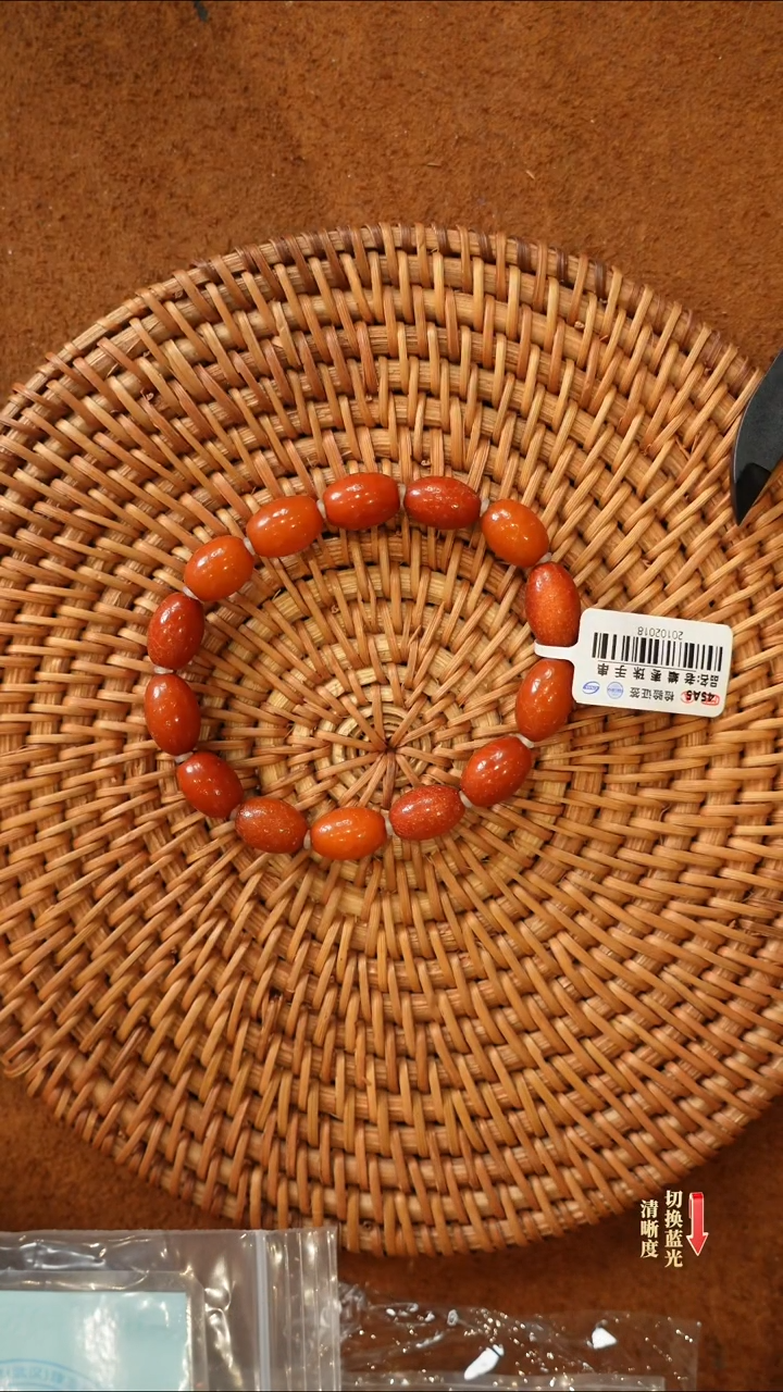 【闪购商品】琥珀手链未镶嵌0216-067