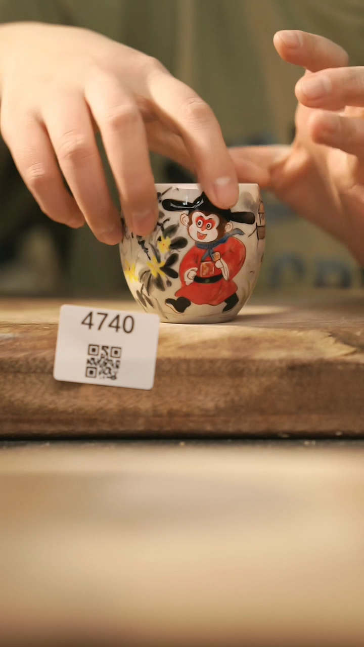 【闪购商品】【落单孤品】福利/杯子@@4740