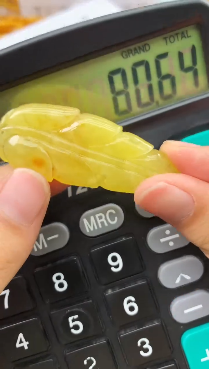 未镶嵌琥珀珠宝奇石174