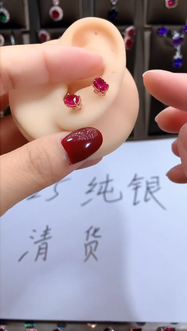【闪购商品】红宝石耳饰银S925镶嵌玫瑰金5.7