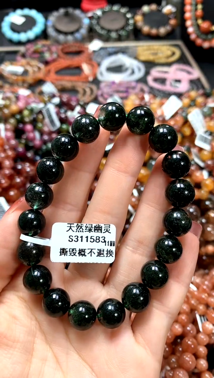 【闪购商品】水晶手串未镶嵌11******