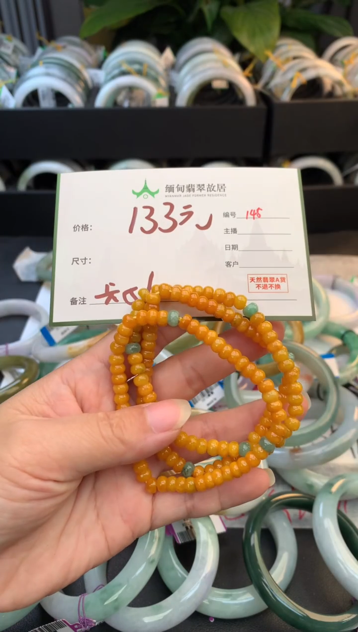 未镶嵌定制翡翠毛货需精细抛光+多样性拍1发1