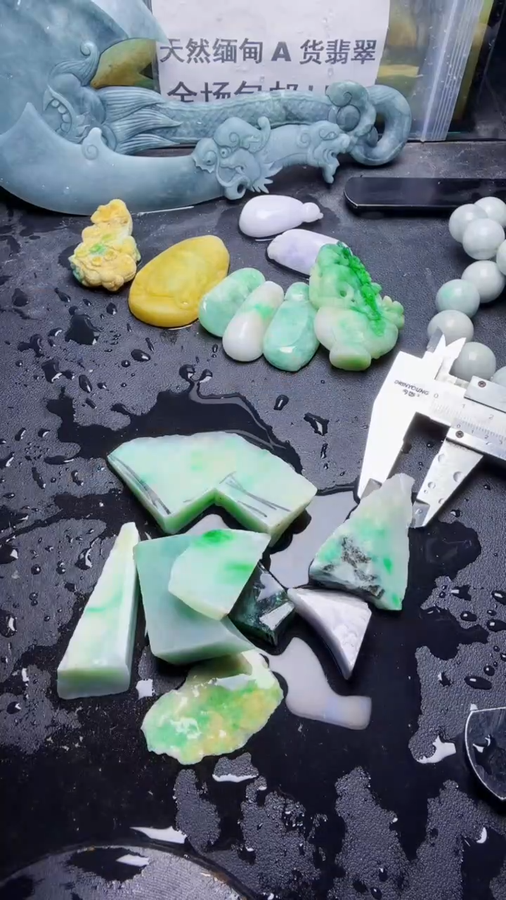 未镶嵌挂件翡翠天然翡翠084