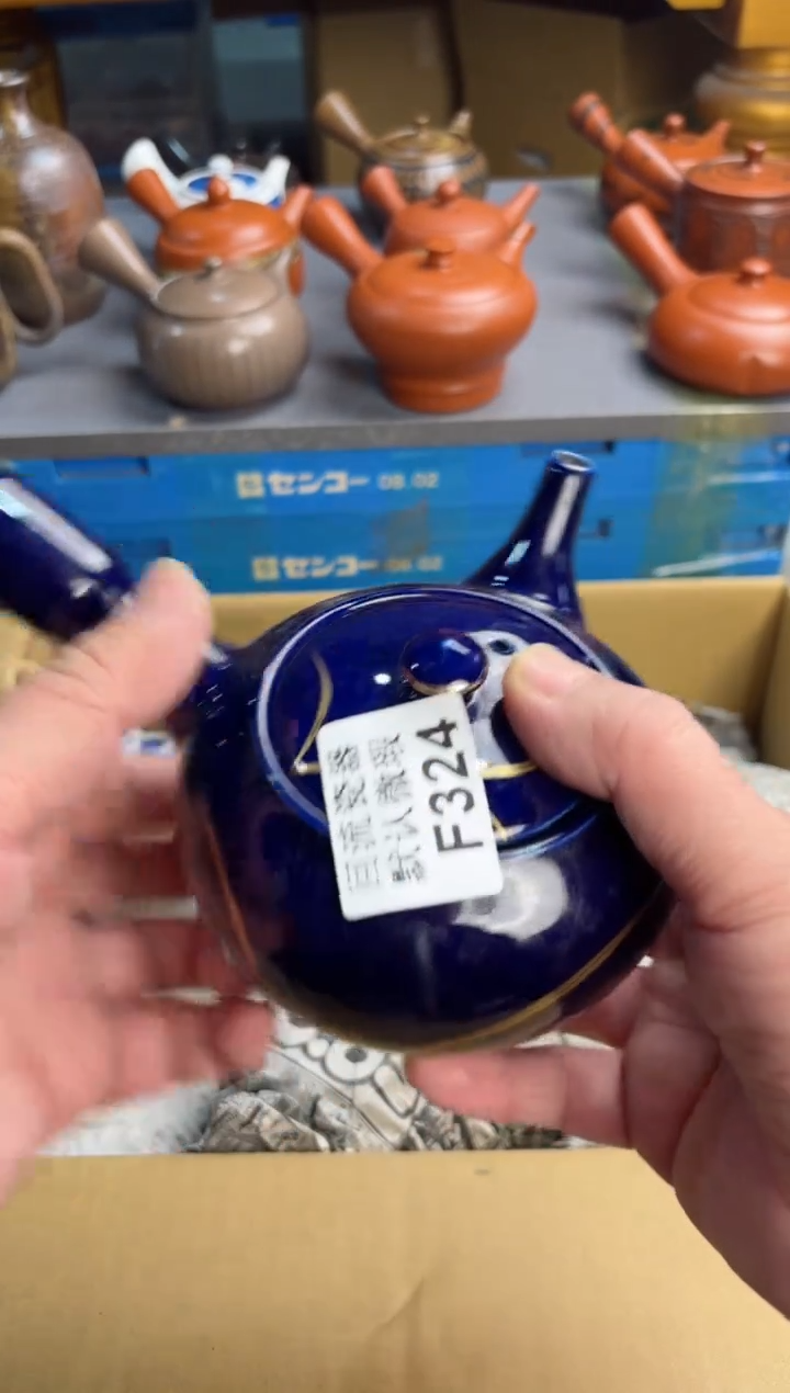 【闪购商品】壶324回流瓷器谨慎参拍