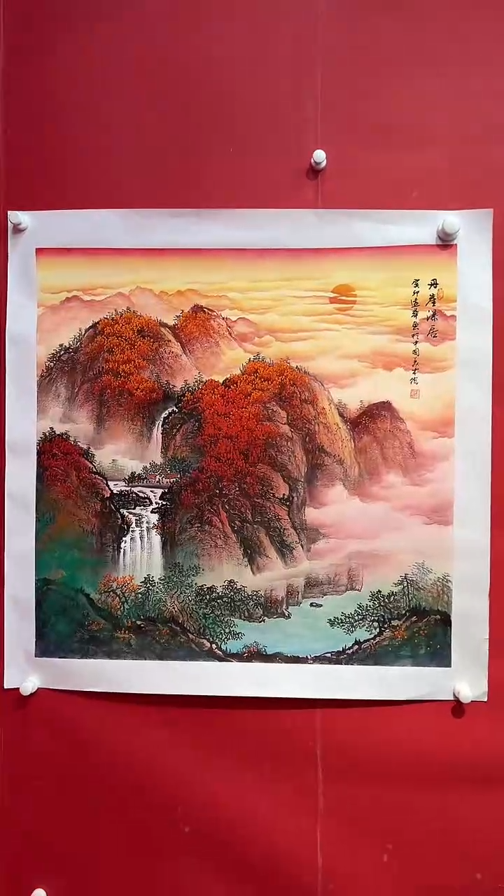 国画画家陆远华纯手绘原作