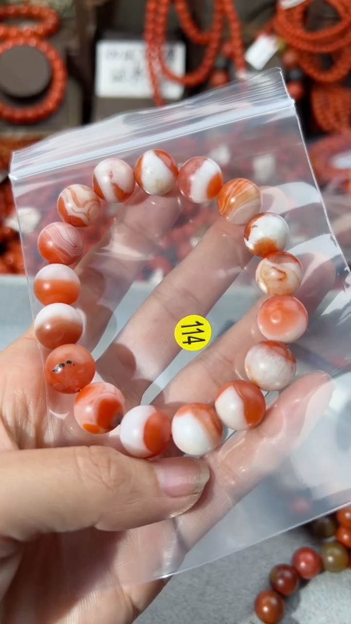【闪购商品】南红玛瑙手串未镶嵌12