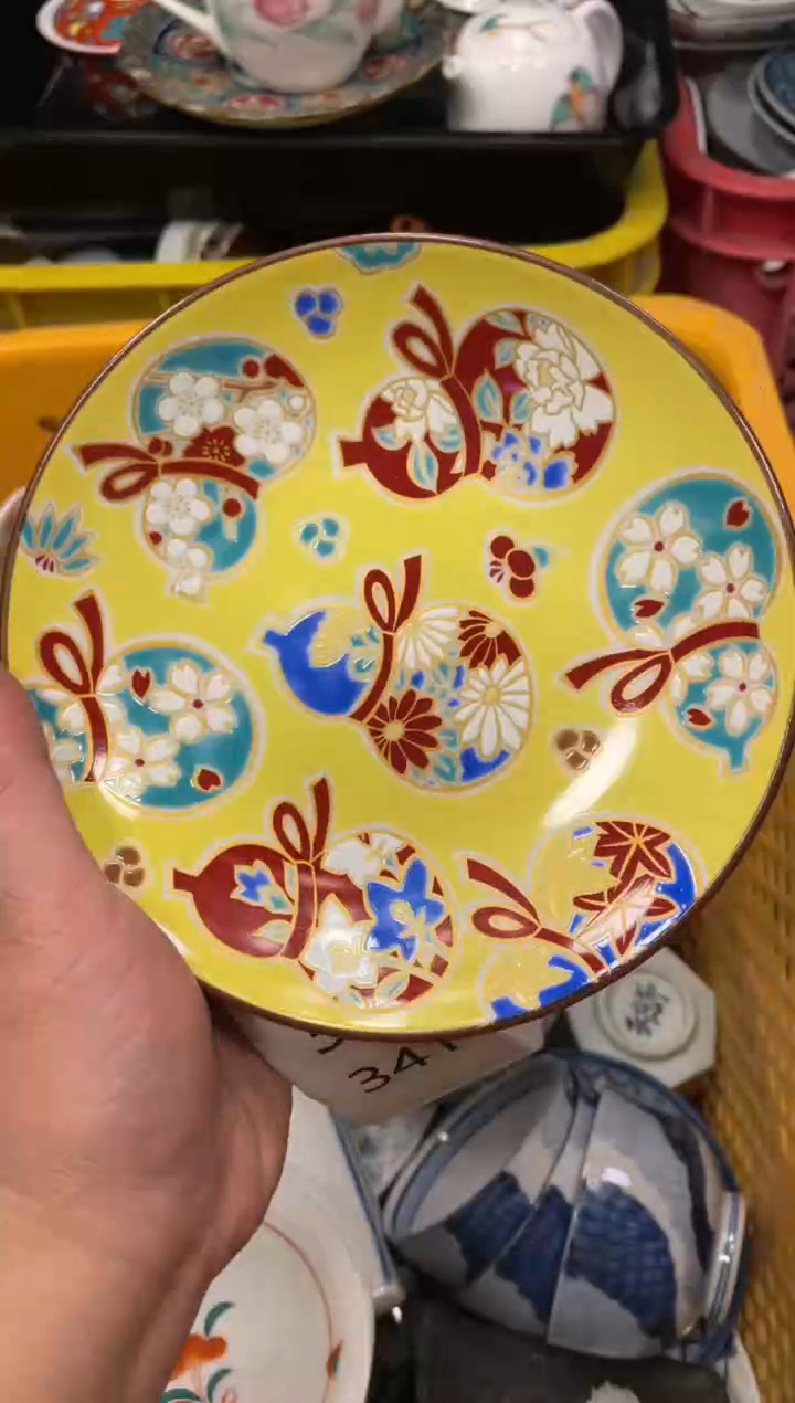 闪购瓷片，闪购瓷片1