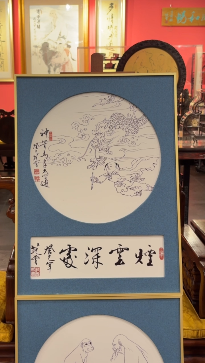 版画瓷板画 生肖龙