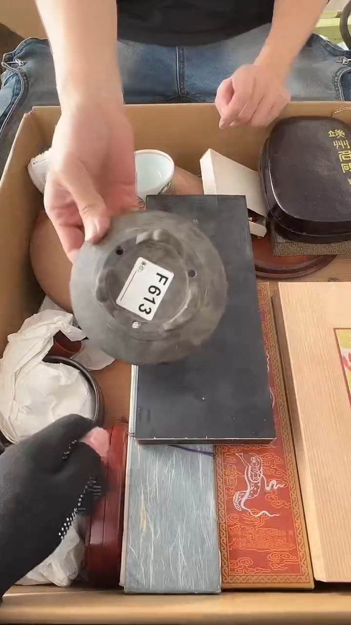 @*天熊大熊店铺闪购链接613