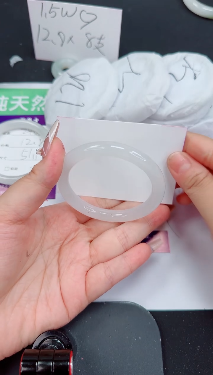 石英质玉手镯未镶嵌247-54/55