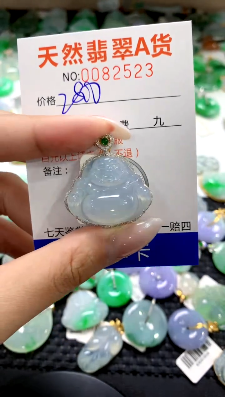 翡翠18K金镶嵌颈饰1