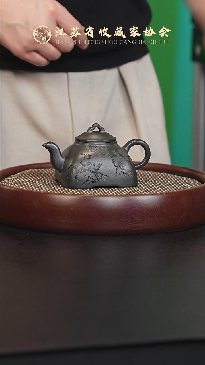 茶壶紫砂宜兴紫砂壶h90411