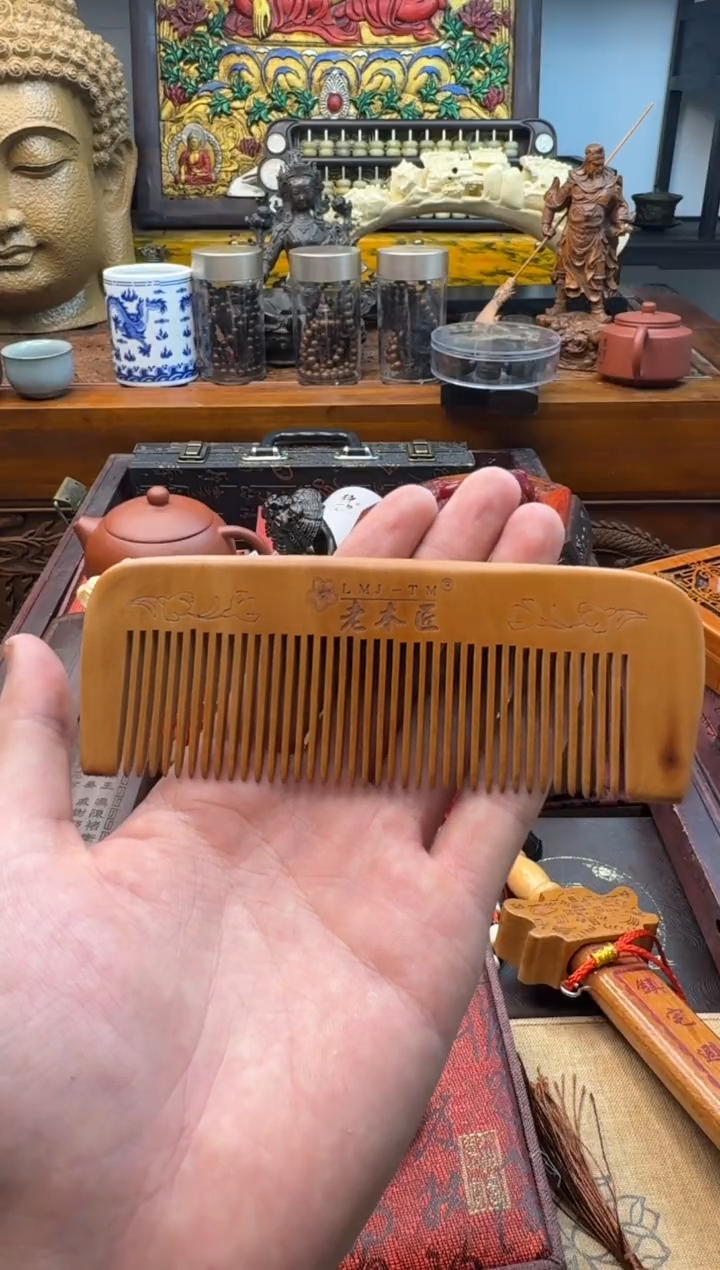 木主播精选精品链接——————