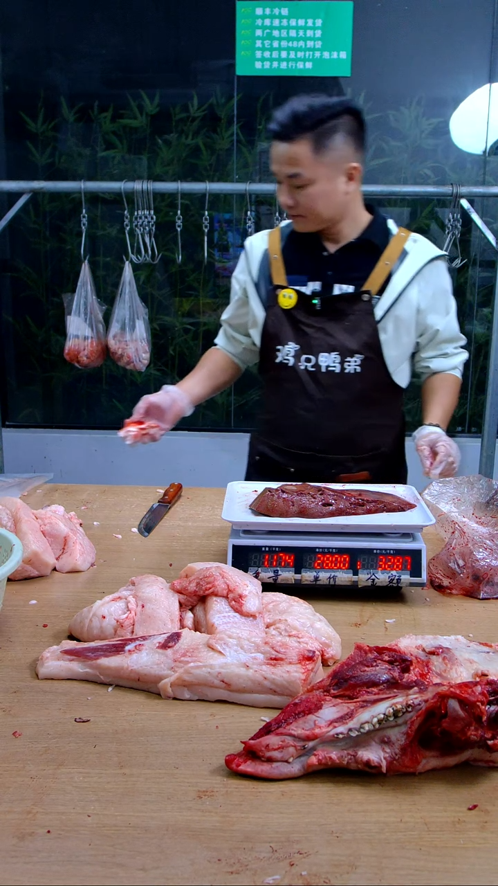 中国大陆冷藏保存30天食用农产品为**福肝