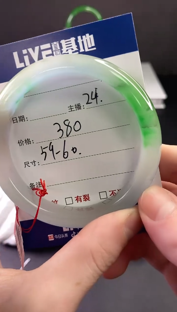 缅风中国风手串手镯
